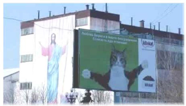 Jesus and cat